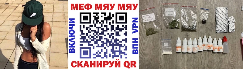 Где найти наркотики Асино Бошки Шишки  Alpha PVP  Галлюциногенные грибы  МЕФ  Cocaine  ГАШИШ 