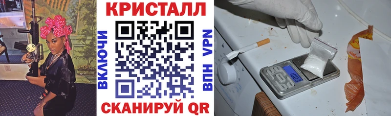 АМФЕТАМИН 98%  Асино 