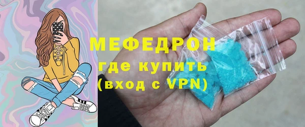 jwh Анива