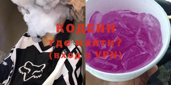 mdma Апатиты