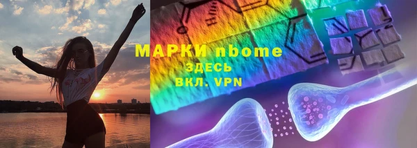 кокаин колумбия Аксай
