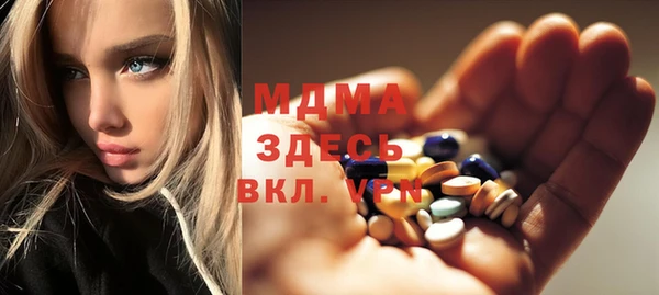 jwh Анива