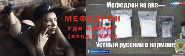 mdma Апатиты