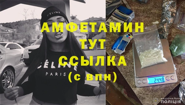 jwh Анива