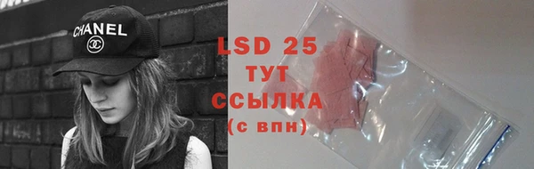 mdma Апатиты