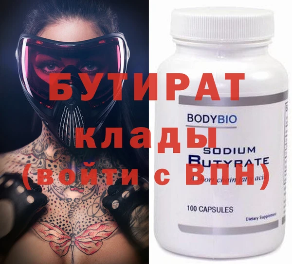 mdma Апатиты