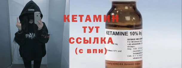jwh Анива