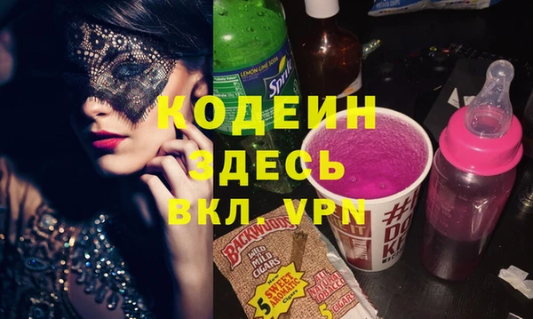 jwh Анива