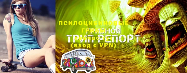 кокс Иноземцево