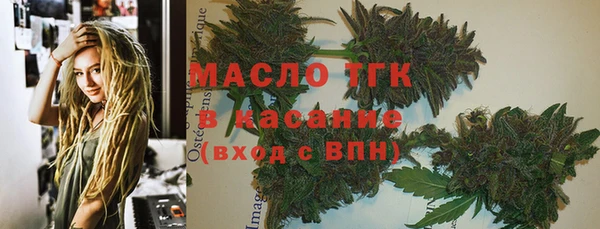 jwh Анива
