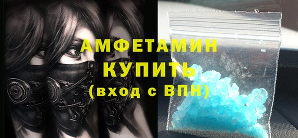 mdma Апатиты