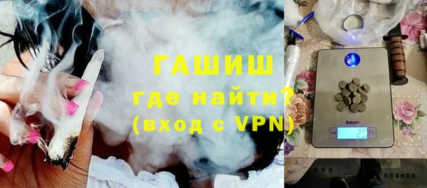 твердый Анжеро-Судженск