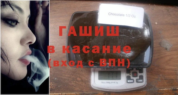 каннабис Алапаевск