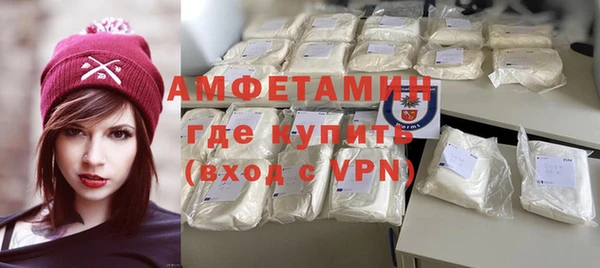 mdma Апатиты