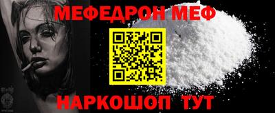 спиды Аргун