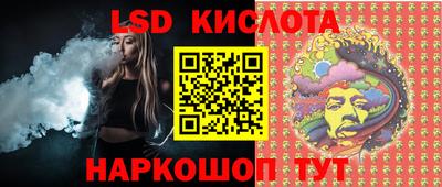 кокаин премиум Апрелевка