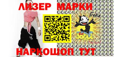 экстази Азнакаево