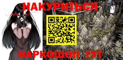 MDMA Апшеронск