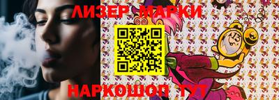 экстази Азнакаево