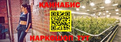MDMA Апшеронск