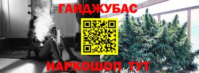 круглые Аргун