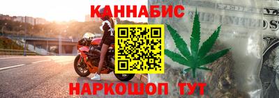 кокаин премиум Апрелевка