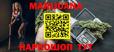 ПСИЛОЦИБИНОВЫЕ ГРИБЫ Абакан