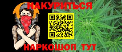 MDMA Апшеронск