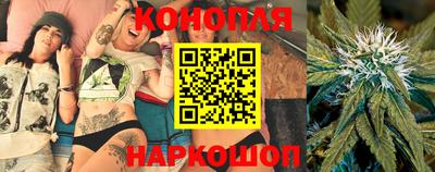 MDMA Апшеронск