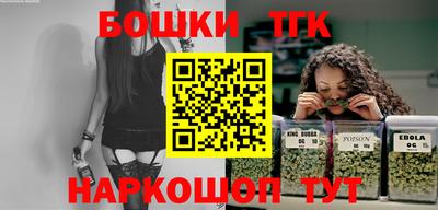 ALPHA PVP Апрелевка