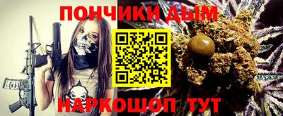 кокаин премиум Апрелевка