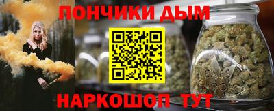 MDMA Апшеронск
