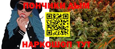 кокаин премиум Апрелевка