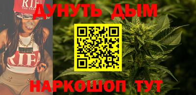 кокаин премиум Апрелевка