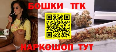 ALPHA PVP Апрелевка