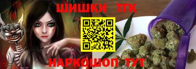 круглые Аргун