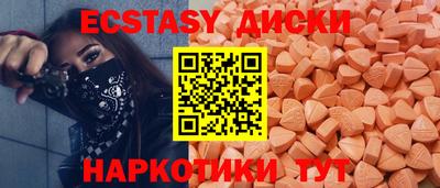 кокаин премиум Апрелевка