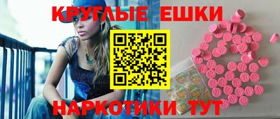 кокаин премиум Апрелевка