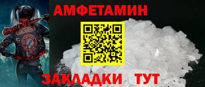 MDMA Апшеронск