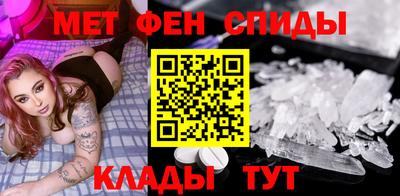 MDMA Апшеронск