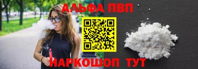 экстази Азнакаево