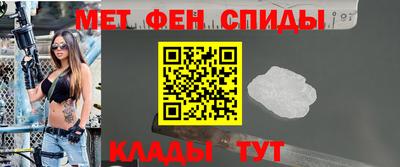 круглые Аргун