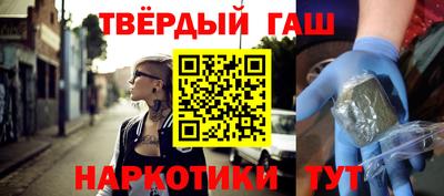 круглые Аргун