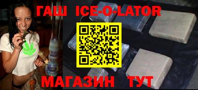 ALPHA PVP Апрелевка