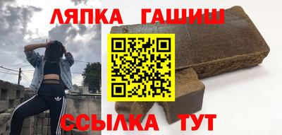 экстази Азнакаево