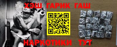 таблы Азнакаево