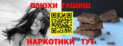 MDMA Апшеронск