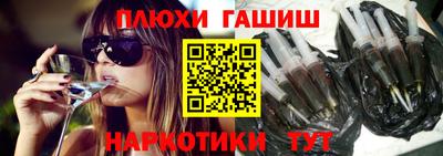 кокаин премиум Апрелевка