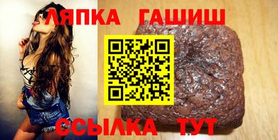 спиды Аргун