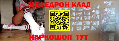 ALPHA PVP Апрелевка